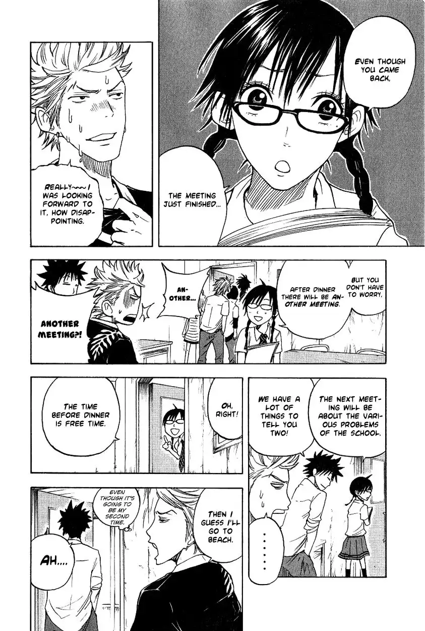 Yankee kun to Megane chan Chapter 35 16